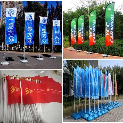 西安签到墙搭建,开工仪式/签字/奠基/演练广告牌设计搭建租赁/注水旗杆/道旗租赁摆放 西安仟玺广告图3