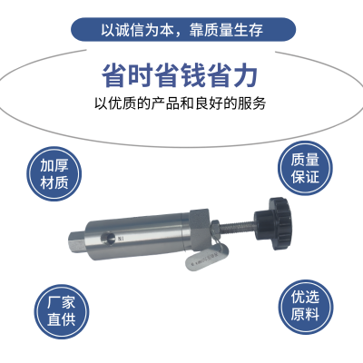 中高压手动调节带高精度工业级可调型泄压阀排气316L不锈钢安全阀图3