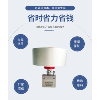 迷你型气控针阀316L不锈钢超高压针阀气动阀三通型螺纹连接常开型图4