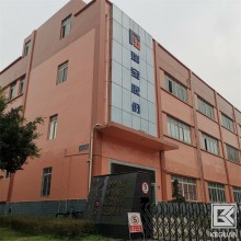 重庆丙烯酸涂料_水性丙烯酸漆_丙烯酸防腐漆_冠牌涂料