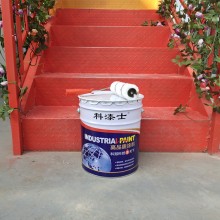 贵州沥青漆_贵阳沥青涂料_科漆士油漆供应