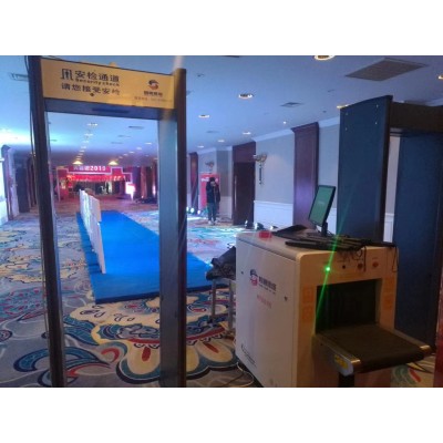 北京智能安检设备仪器安全检查安检机安检门租赁图3