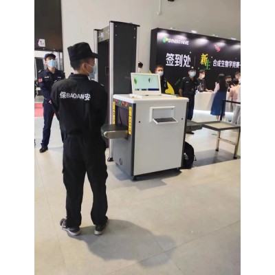 北京智能安检设备仪器安全检查安检机安检门租赁图5