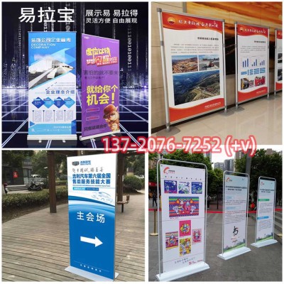 西安开工仪式/签字/奠基/演练桁架喷绘搭建 注水旗摆放 舞台地毯  灯光音响 会议展架 西安仟玺广告图3