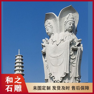 花岗岩石雕观音菩萨定做 寺庙佛堂小型汉白玉石材雕刻观音像 样式多图2
