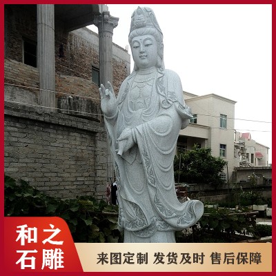 花岗岩石雕观音菩萨定做 寺庙佛堂小型汉白玉石材雕刻观音像 样式多图7