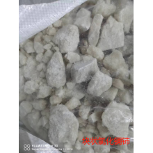 水处理除氟剂氯化镧、氯化镧铈、碳酸