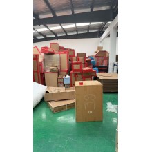 合肥蜀山搬家 蜀山区搬家公司 政务搬家 高新搬家 安稳稳搬家