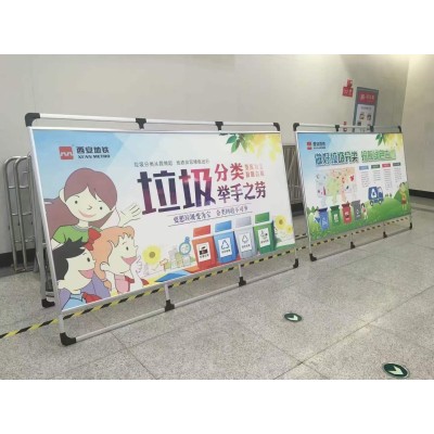 西安海报架,西安手提海报架,铝合金展架,折叠kt板展架 手提海报架kt板展架 广告牌展示牌 立式水牌 西安仟玺广告图5