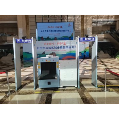 智能稳压核心技术安检机安检门租赁图5