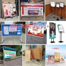 西安碑林区kt板 桁架喷绘 易拉宝 形象墙 海报架 彩页画册印刷 广告设计做公司 西安仟玺广告