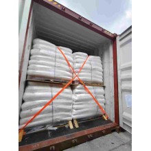 锶铁磁粉，钡铁磁粉，钐铁氮磁粉,钕