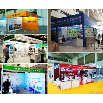 西安桁架背景板出租 西安签到背景板出租 西安会议背景板出租 舞台背景板出租 灯光音响 大屏出租图3