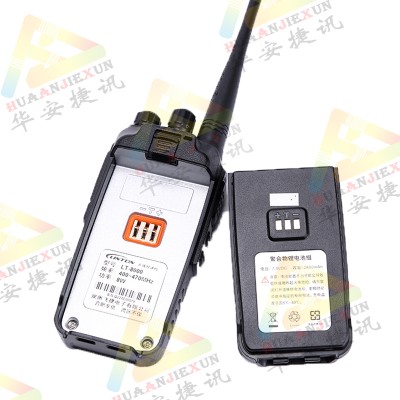 对讲机推荐实用性高的灵通LT8000对讲机功率大穿透力强通话远图3