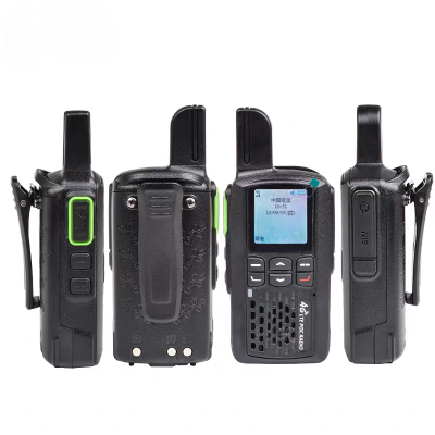 实用又可靠的5000公里对讲机批发零售价格低灵通318公网手台图2