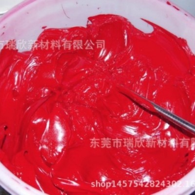 MC尼龙用各色颜料,可来样订制图2