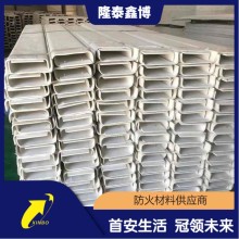 环氧树脂电缆桥架 防腐耐高温白色无