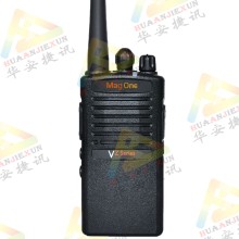 moto摩托罗拉VZ-D131数字对讲机北京酒店手台物业工地对讲机