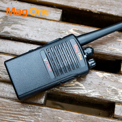 moto摩托罗拉VZ-D131数字对讲机北京酒店手台物业工地对讲机图3