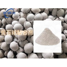 萤石球粘合剂