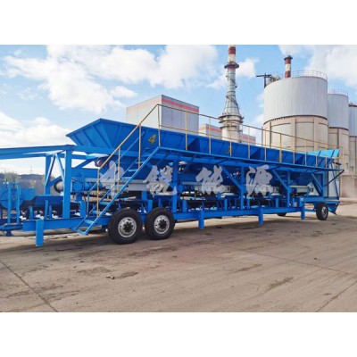 智能金矿石掺配机 配备高效除尘系统 运行稳定 环保除尘图2