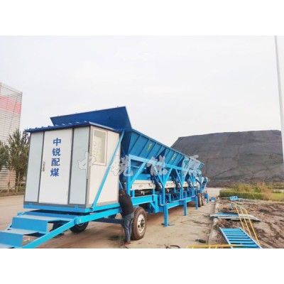 智能金矿石掺配机 配备高效除尘系统 运行稳定 环保除尘图3