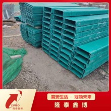 电缆防护低烟阻燃模塑料防火槽盒 隆