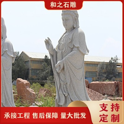花岗岩石雕观音坐莲样式 信徒捐赠寺庙石观音 底座刻字款式大气图5