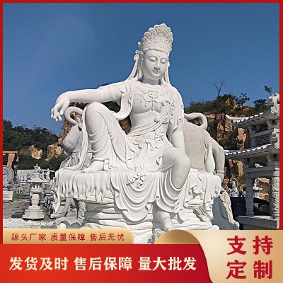 633石材雕刻观音寓意 寺庙青石乘龙观音鳌鱼观音菩萨石像 手工雕刻图7