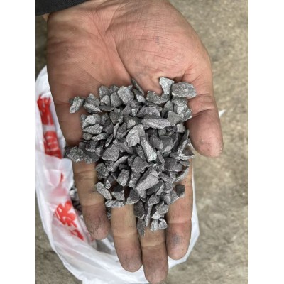 工厂生产供应脱氧剂硅铁合金图1