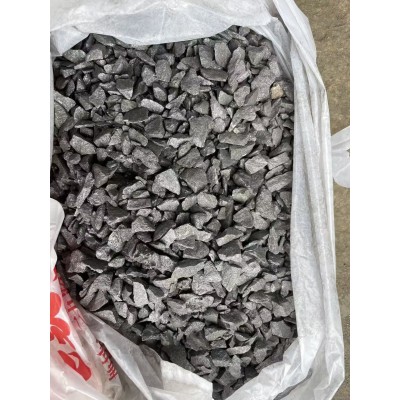 工厂生产供应脱氧剂硅铁合金图2