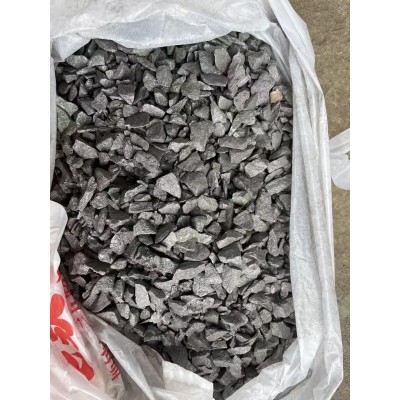 工厂生产供应脱氧剂硅铁合金图3
