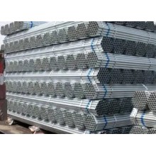 利达牌钢管 利达镀锌管 利达牌镀锌钢管 天津利达钢管厂