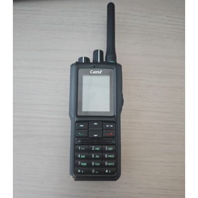 供应陕西化工中兴PH790数字防爆对讲机图1