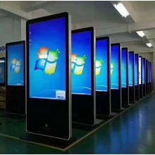 宣泄呐喊体感游戏机互动游戏机自助游戏机生产厂家