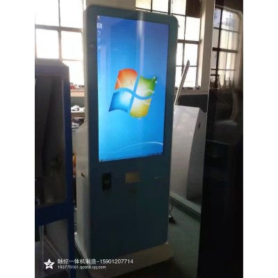 宣泄呐喊体感游戏机互动游戏机自助游戏机生产厂家图2