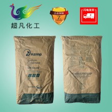 食品级酪蛋白酸钠 酪蛋白粉 酪朊酸钠 奶酪素 乳化剂烘焙食品级