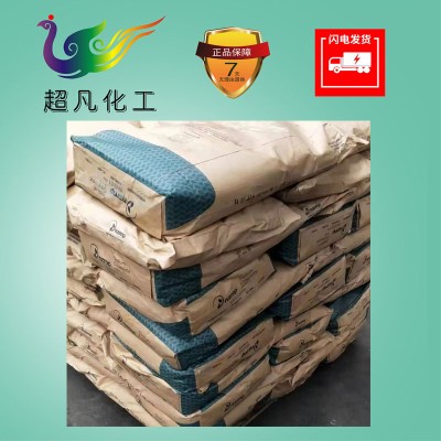 食品级酪蛋白酸钠 酪蛋白粉 酪朊酸钠 奶酪素 乳化剂烘焙食品级图3