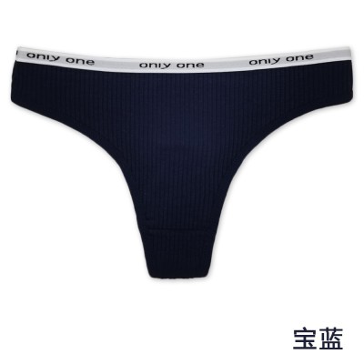 云梦妮外贸女式丁字裤 螺纹字母内裤亚马逊wish跨境货源厂家批发图2