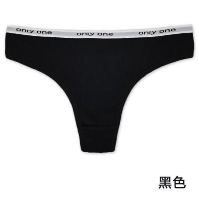 云梦妮外贸女式丁字裤 螺纹字母内裤亚马逊wish跨境货源厂家批发图5