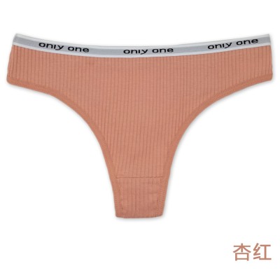 云梦妮外贸女式丁字裤 螺纹字母内裤亚马逊wish跨境货源厂家批发图7