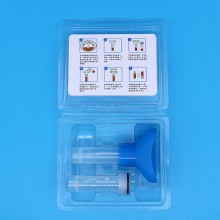 MHM-B分体式唾液采集器 唾液样本收集器