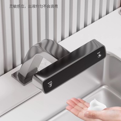 商场洗手间全自动智能二合一多功能感应水龙头给皂液器组合一体机图2