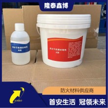 自流平防凝露密封剂隆泰鑫博出品 施