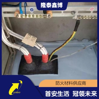 自流平防凝露密封剂隆泰鑫博出品 施工便捷性能稳定 发货快图2