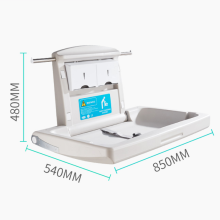 地铁站无障碍室婴儿尿布台护理床