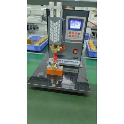YKH-10000A微电脑晶体管点焊机铜极耳焊线机图2