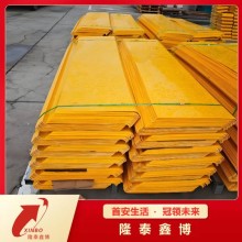 L型低烟阻燃模塑料防火板 环保无毒绝缘耐高温电力防护