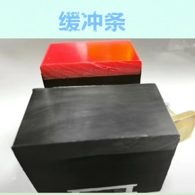 皮带机缓冲条 阻燃矿用缓冲床耐磨条 美奂橡塑定制图6