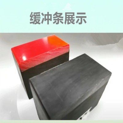 皮带机缓冲条 阻燃矿用缓冲床耐磨条 美奂橡塑定制图5